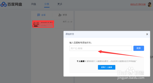 国产全肉乱妇杂乱视频