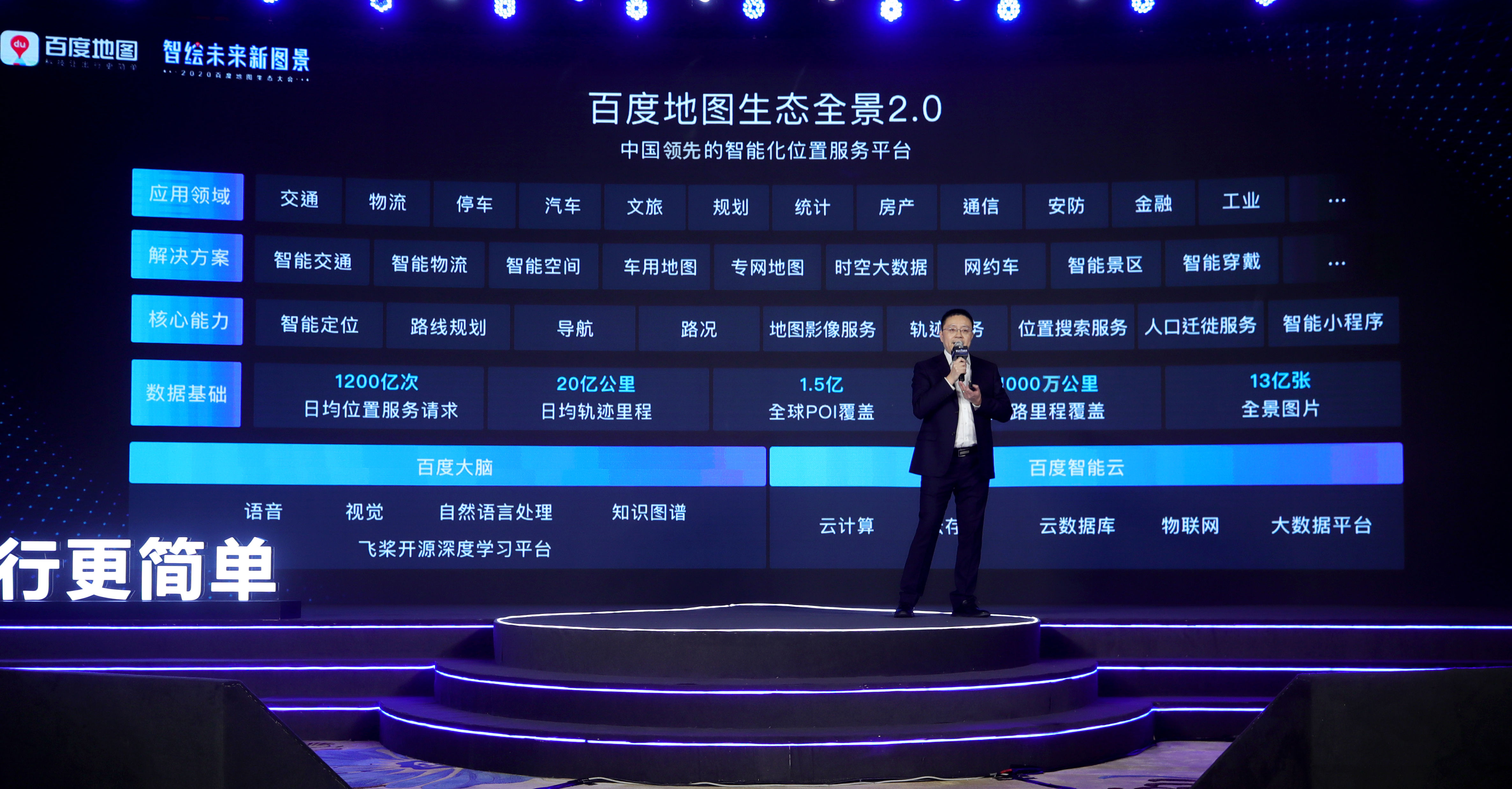 色播久久人人爽人人爽人人片av