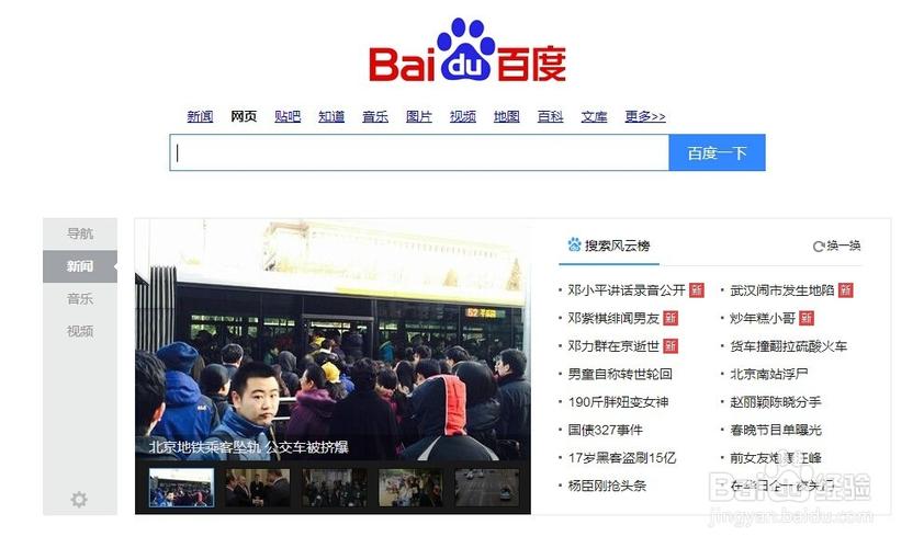 欧美人与动牲交a精品