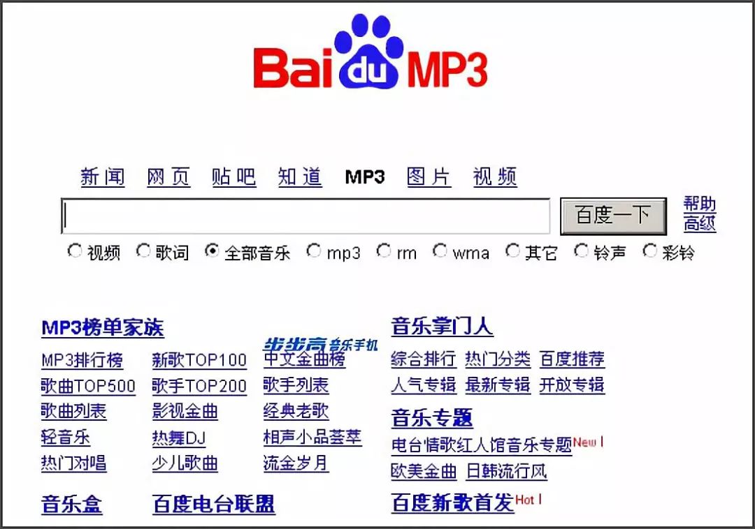 亚洲αv在线精品糸列