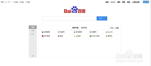 久久国内精品自在自线图片