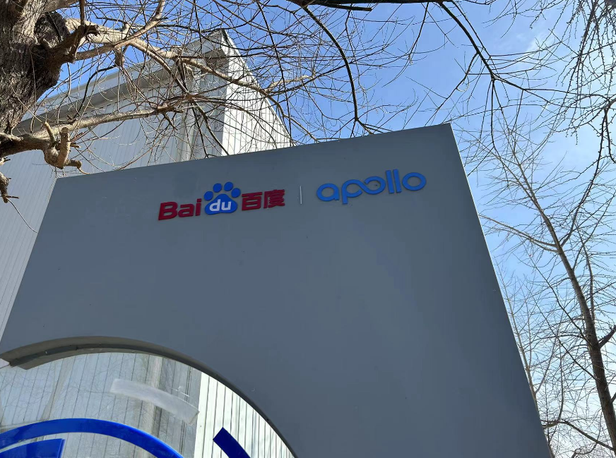 国产av一区二区三区日韩