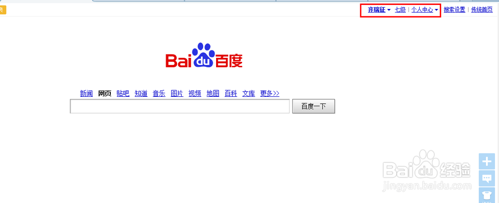 亚洲αv在线精品糸列