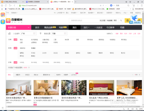无码一区二区三区中文字幕