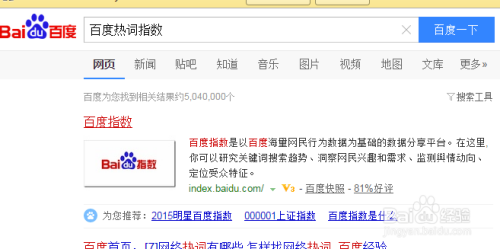 亚洲日韩精品a∨片无码加勒比