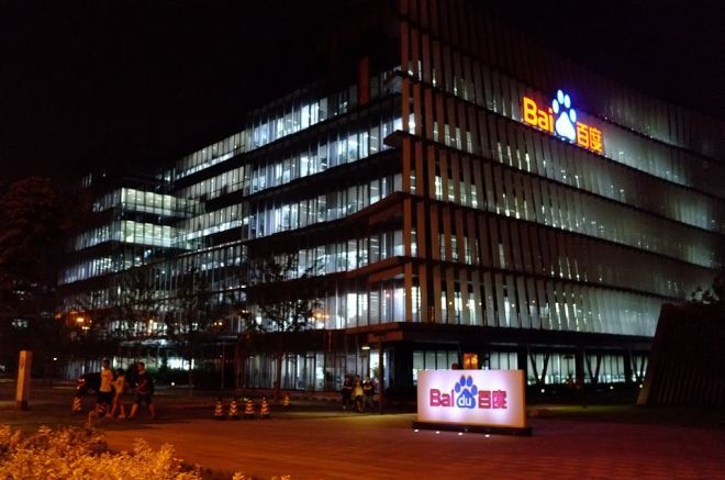 18禁超污无遮挡无码免费游戏