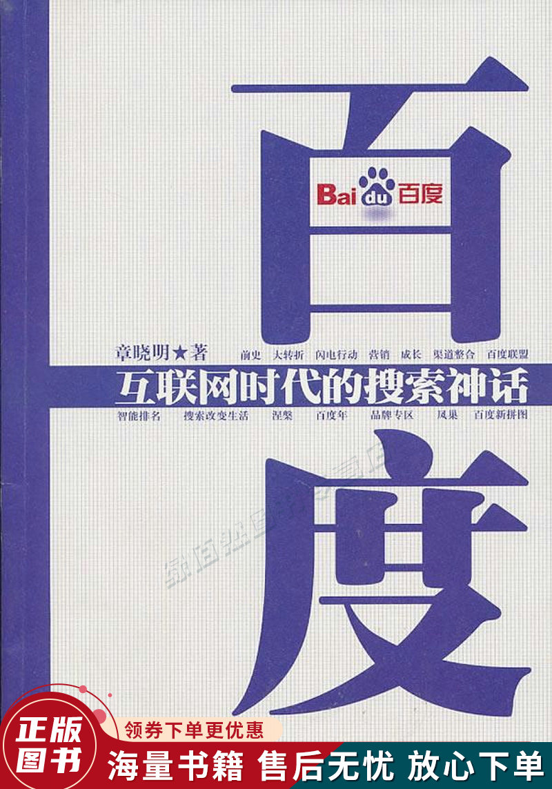 国产av一区二区三区日韩