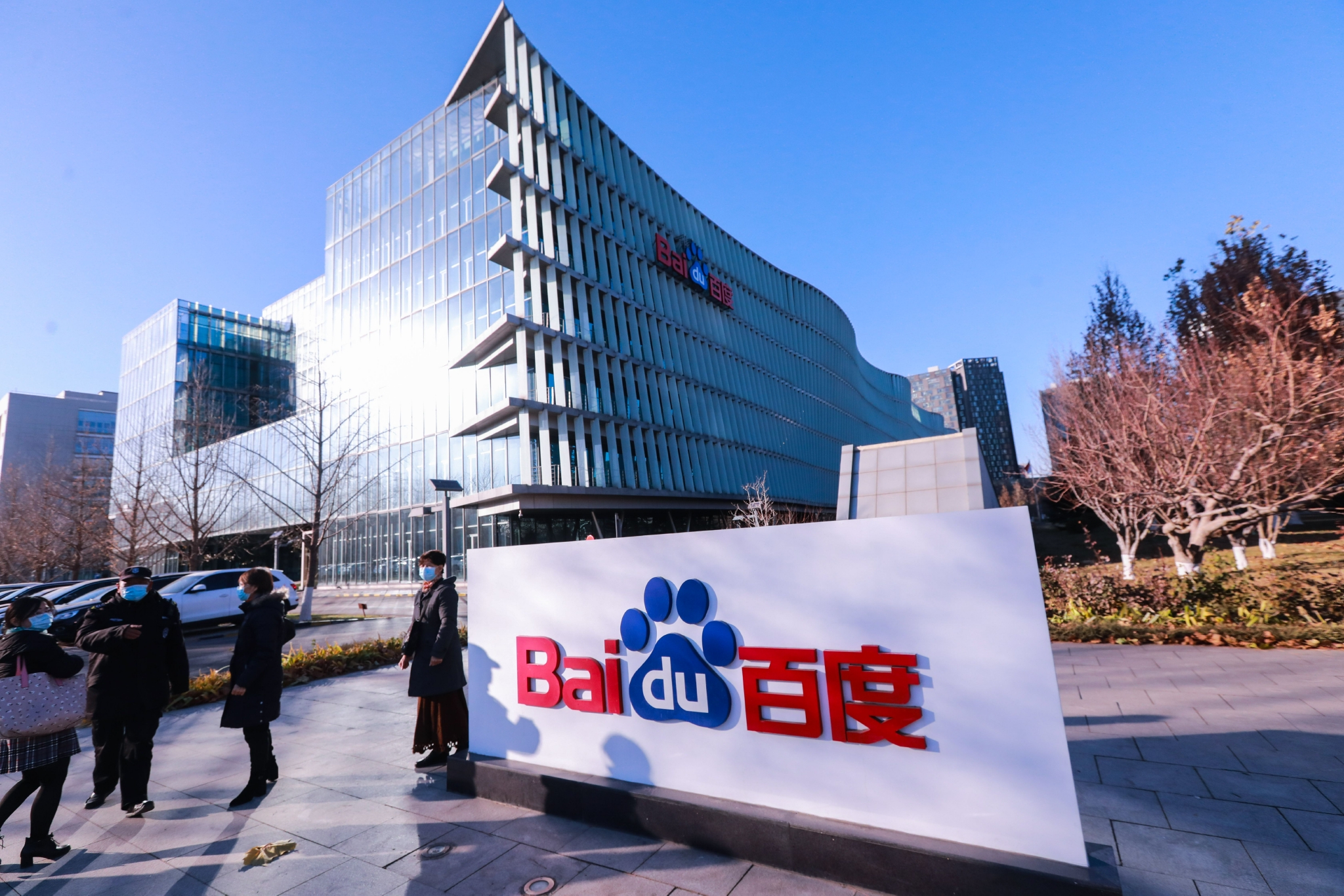 亚洲综合国产一区二区三区