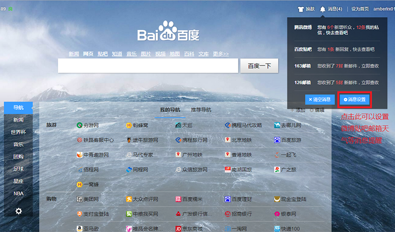 国产全肉乱妇杂乱视频