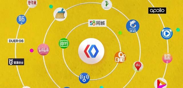 久久国内精品自在自线图片