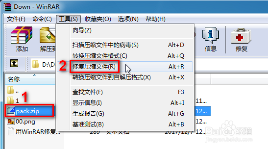 国产99在线 | 欧美