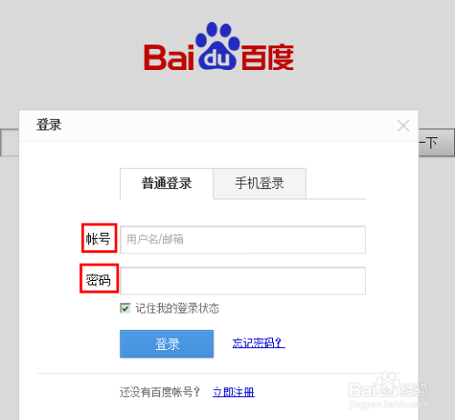 国产全肉乱妇杂乱视频