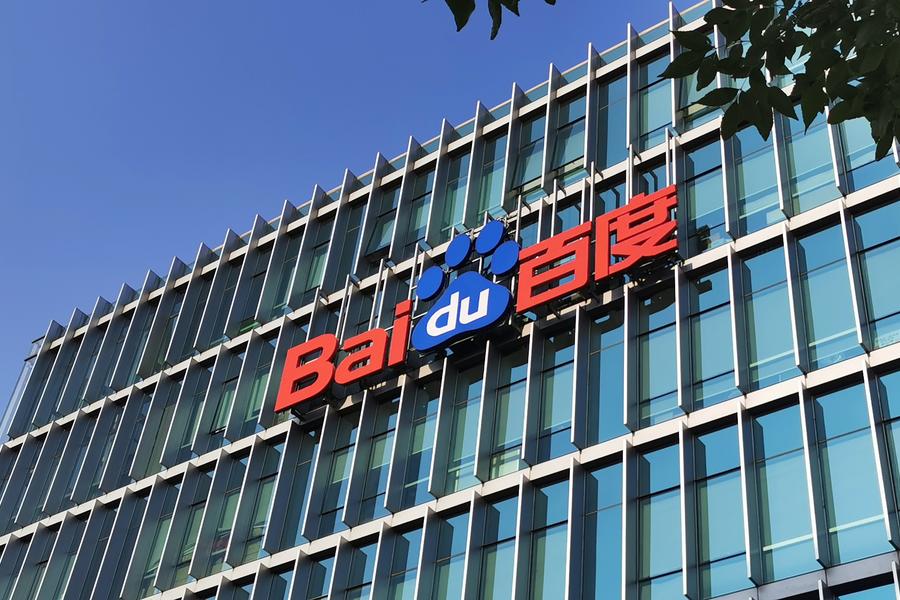 亚洲亚洲人成综合网络