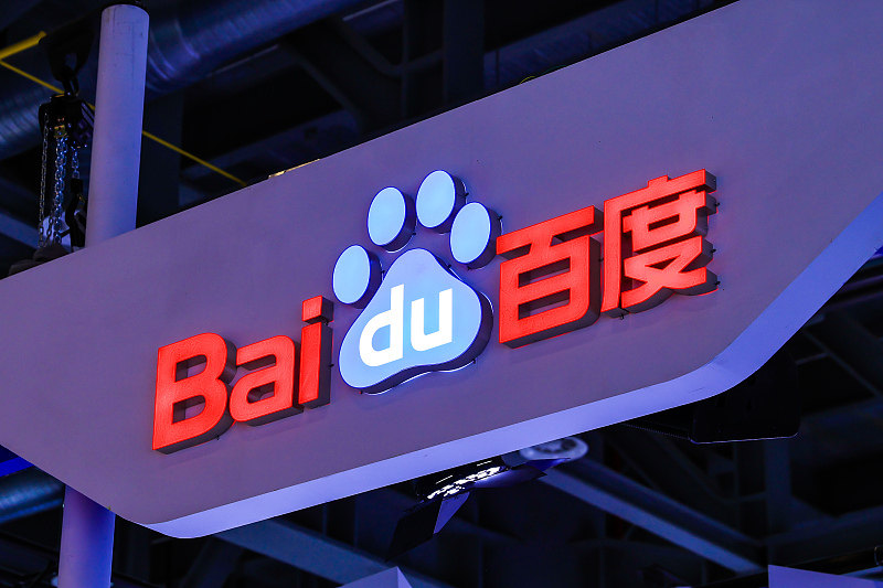 久久国内精品自在自线图片