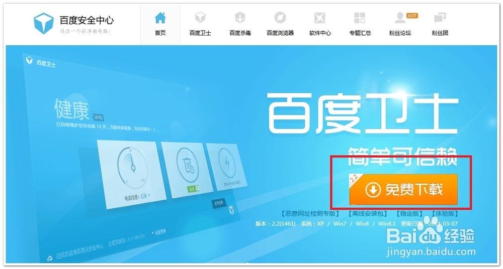 国产精品无码aⅴ嫩草