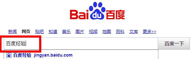 亚洲综合国产一区二区三区