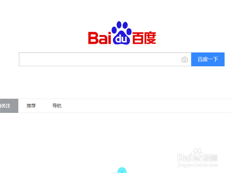 国产精品美女久久久浪潮av