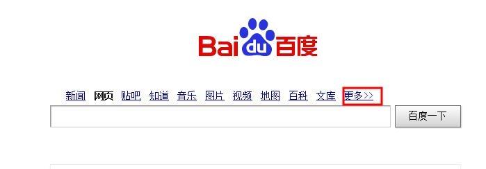 国产精品美女久久久浪潮av