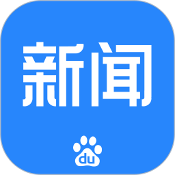 老司机看片app